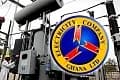 See the areas that will be affected by ECG's planned maintenance on Sunday, March 22, 2026