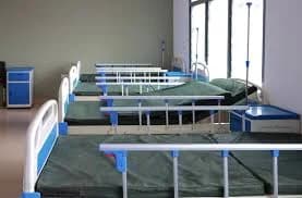Ghana's 'No Bed Syndrome': Ministry of Health Proposes IT Tracking Amid Debate Over Home Care Solutions