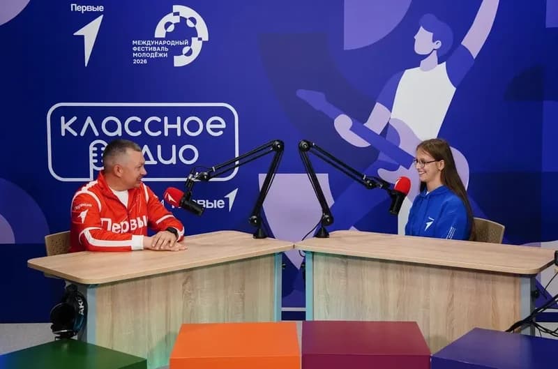 Global Youth Leaders Gather in Russia for 2026 International Festival of Youth and Innovation