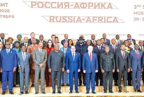 President John Dramani Mahama (4th from left), President Vladimir Putin (4th from right) and other dignitaries after the event